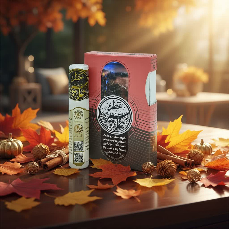 تلخی اصیل ودرمانی، شفای عمیق، جواهر رایحه لاکچری