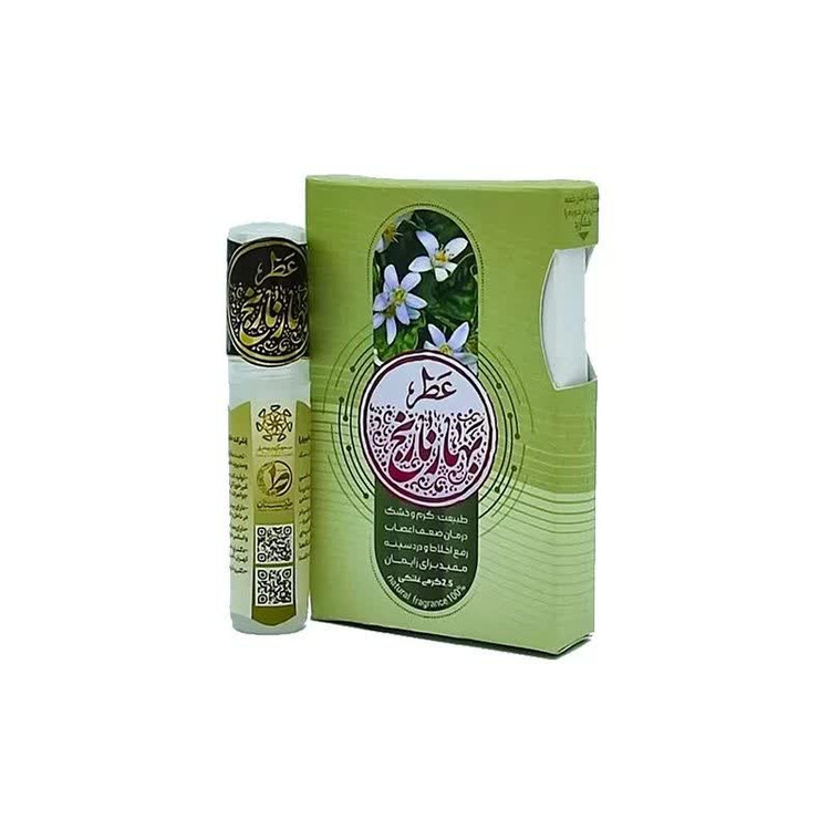 عطر طبیعی بهار نارنج