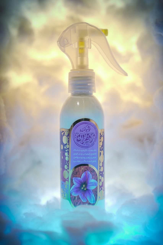 عطر زعفران
