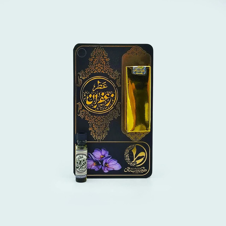 عطر زعفران