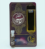 تلخی اصیل ودرمانی، شفای عمیق، جواهر رایحه لاکچری