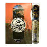 تلخی اصیل ودرمانی، شفای عمیق، جواهر رایحه لاکچری