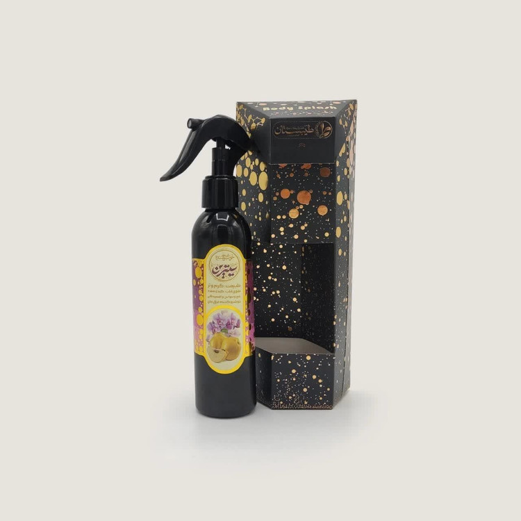 عطر طبیعی سیترین