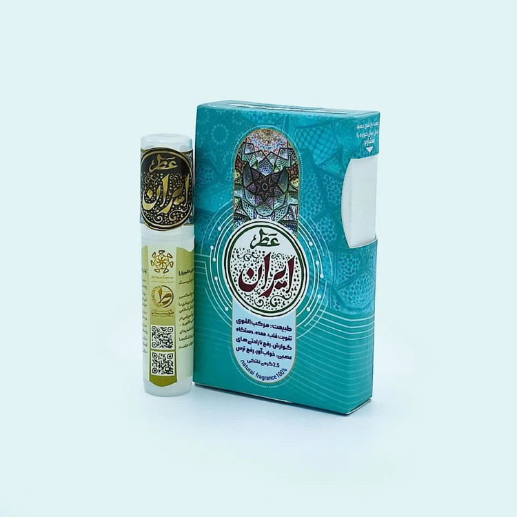 عطر طبیعی ایران