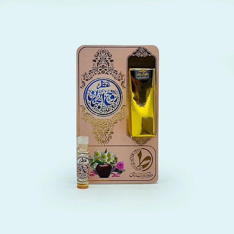 عطر طبیعی روح الجنان