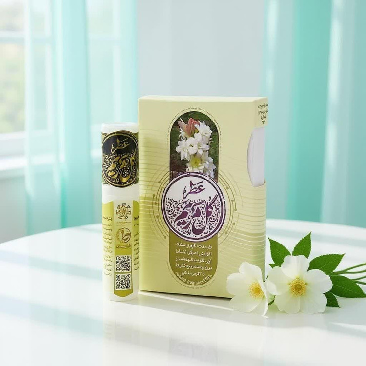 عطر طبیعی گل مریم