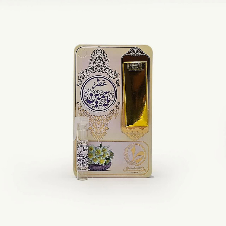 عطر طبیعی نرگس شهلا