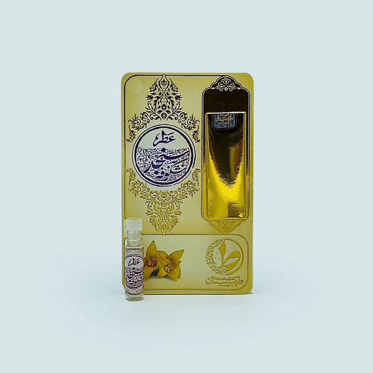 عطر طبیعی شکوفه سنجد