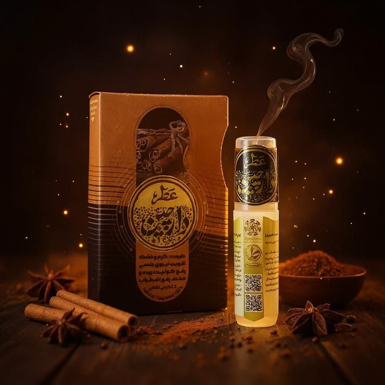 عطر طبیعی دارچین