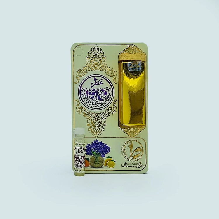 عطر طبیعی روح افزا
