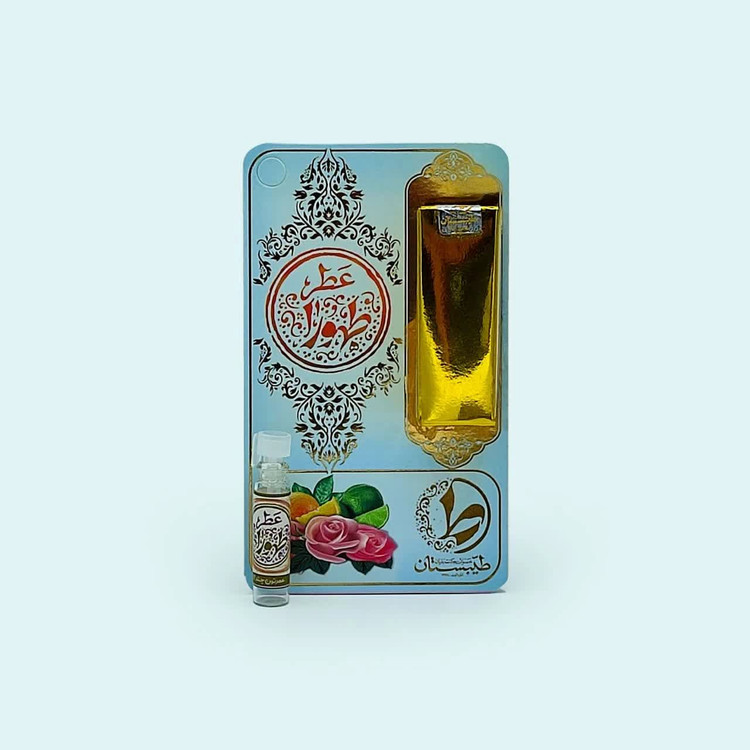 عطر طبیعی طهورا