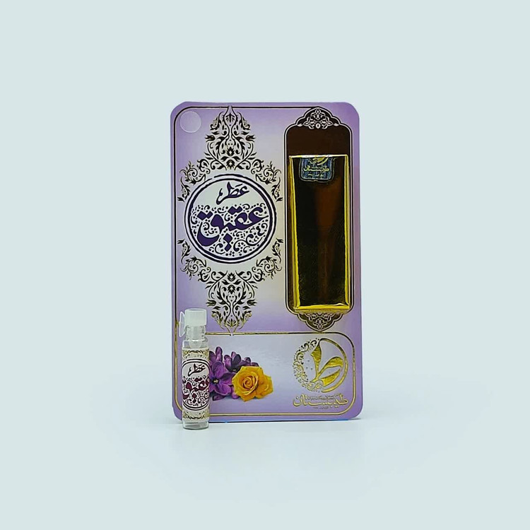 عطر طبیعی عقیق