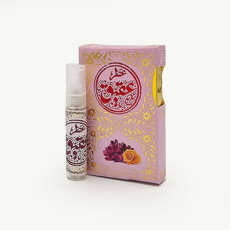 عطر طبیعی عقیق