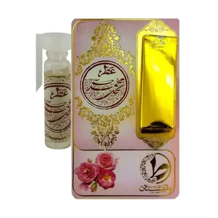 عطر طبیعی گل محمدی
