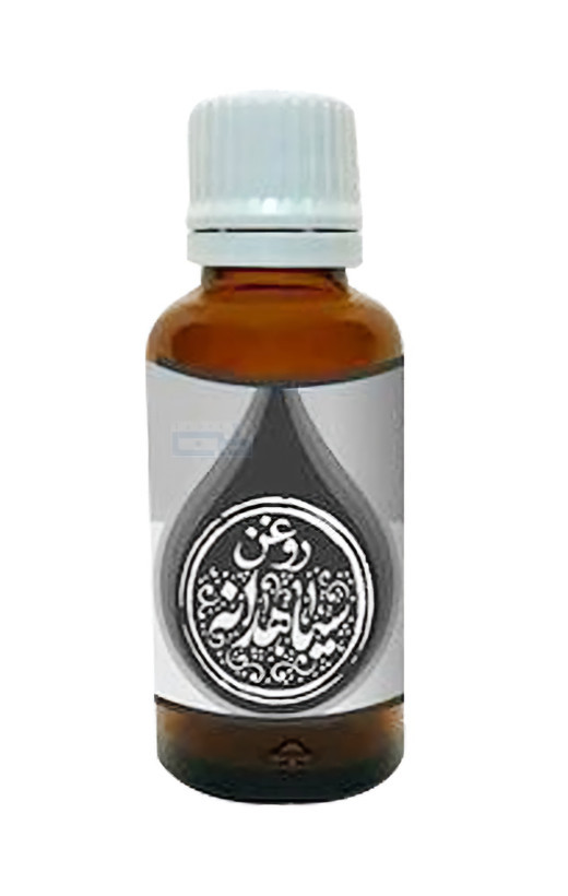 روغن سیاهدانه خالص