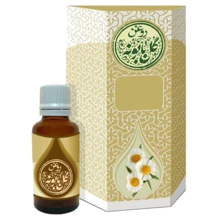 روغن بابونه ( پایه کنجد )