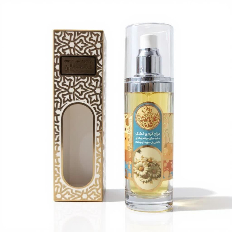 روغن بابونه ( پایه کنجد )