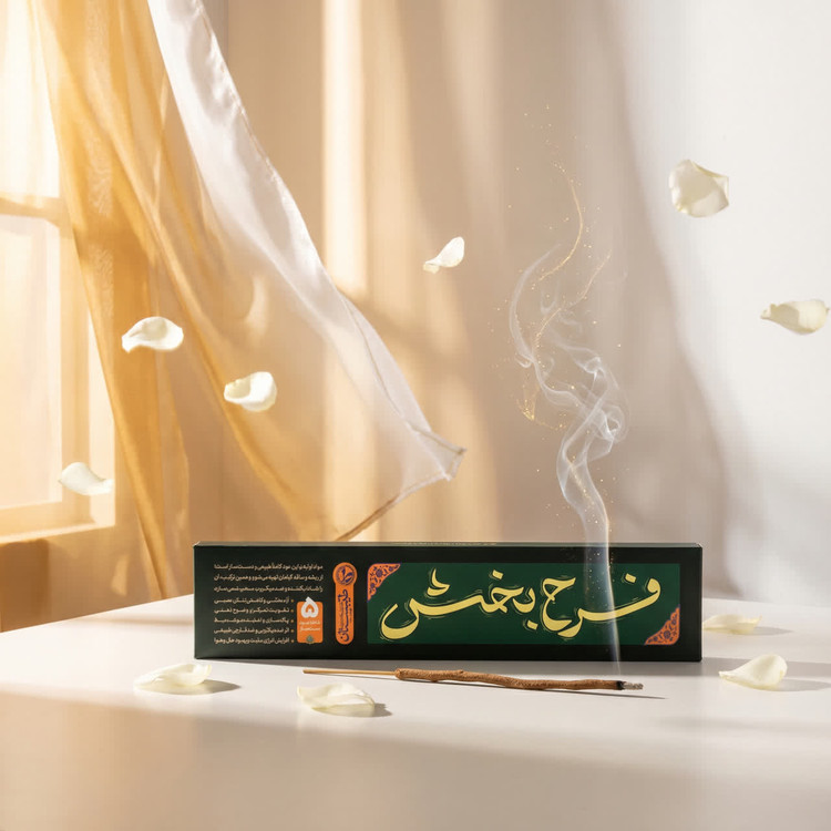 عود دستساز فرحبخش
