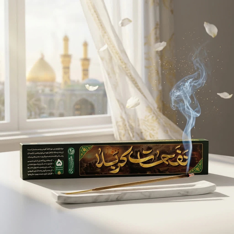 عود دستساز نفحات کربلا