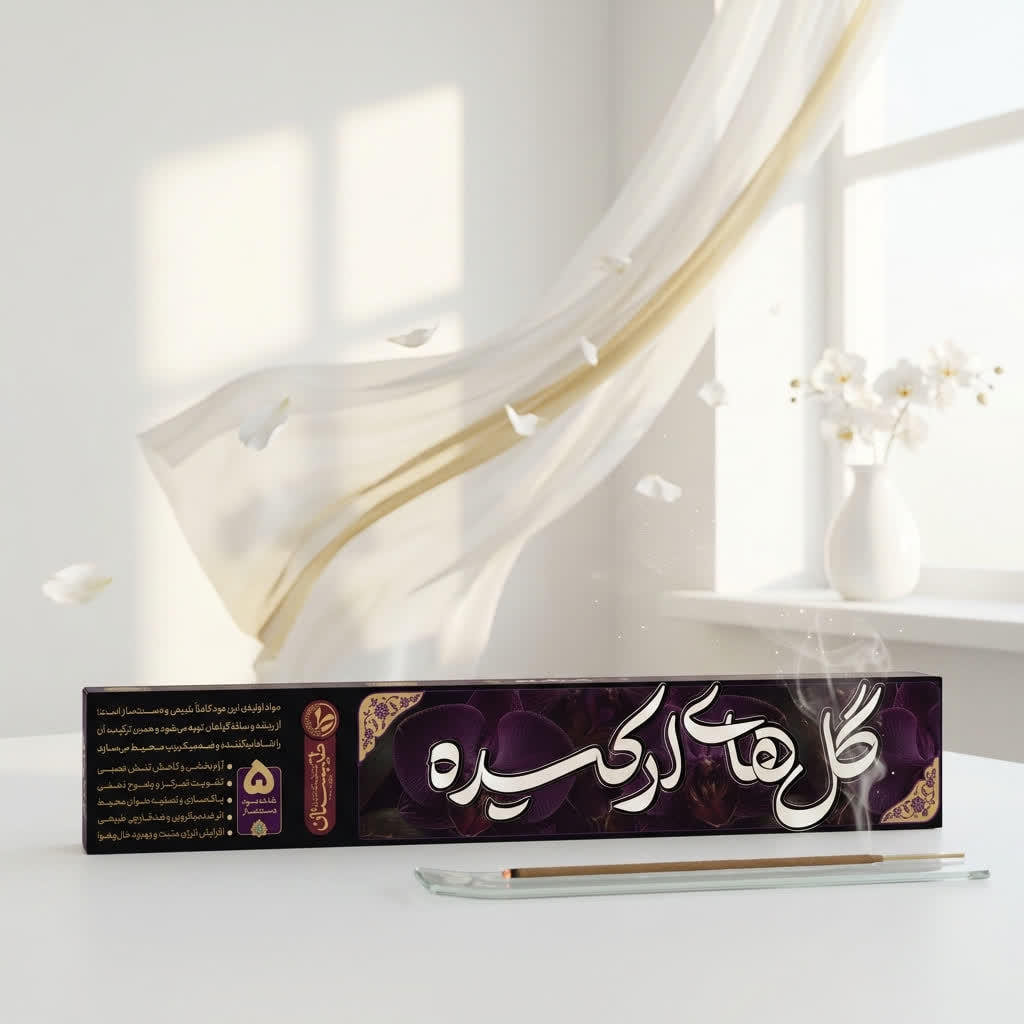عود گل‌های ارکیده طیبستان | رایحه‌ای لطیف، زنانه و رؤیایی 🌸